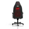noblechairs LEGEND Gaming Chair – DOOM: The Dark Ages Edition