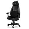 Žaidimų kėdės pagalvėlių rinkinys Noblechairs Mercedes-AMG Petronas F1 TeamMemory Foam Cushion Set, tinka EPIC/ICON/HERO, Juoda