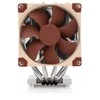 Noctua D9 DX–4677 4U aušintuvas CPU – 92mm