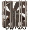 Procesoriaus Aušintuvas - Noctua NH-C14S 14 cm