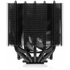 Noctua NH-D12L CH.BK