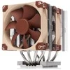 Noctua NH-D9 TR5-SP6 4U kompiuterio aušinimo sistema Procesorius Oro vėsintuvas 9.2 cm Šviesus rudas