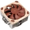 Aušint. Noctua NH-L9x65 CPU