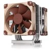 Noctua NH–U9 DX–4677 aušintuvas CPU – 92mm