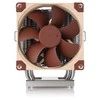 Noctua NH–U9 DX–4677 aušintuvas CPU – 92mm