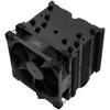 Noctua NH-U9S chromax.juodas CPU cooler – 92mm