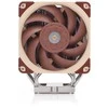Noctua U12S DX-4677 aušintuvas CPU – 120mm