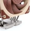 Noctua U12S DX-4677 aušintuvas CPU – 120mm