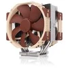 Procesoriaus Aušintuvas - Noctua NH-U14S DX-4677 14 Cm Rudas/Sidabrinis