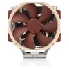 Procesoriaus Aušintuvas - Noctua NH-U14S DX-4677 14 Cm Rudas/Sidabrinis