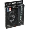 Noiseblocker NB-eLoop Fan B14-PS Juodas Edition - 140mm PWM, 3 Stück