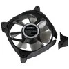 Noiseblocker Multiframe S-Series M8-3 HS – 80mm