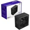 NZXT C750 Core 80 PLUS Gold Power Supply – 750 watts, juodas