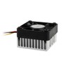Akasa chipset cooler active