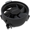 Procesorius AMD CPU Desktop Ryzen 5 6C/12T 5500GT (3.6/4.4GHz Boost, 19MB, 65W, AM4) dėžutė
