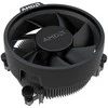 Procesorius AMD CPU Desktop Ryzen 5 6C/12T 5600GT (3.6/4.6GHz Boost,19MB,65W,AM4) Box