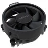 Procesorius AMD Ryzen 5 7600, 5 nm, 3.8 GHz, 32 MB