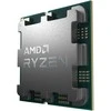 Procesorius AMD Ryzen 5 8400F, 16 MB, AM5