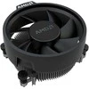 Procesorius AMD Ryzen 5 8400F, 16 MB, AM5