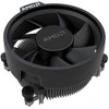 Procesorius AMD Ryzen 5 8500G