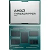 Procesorius AMD THREADRIPPER PRO 7985WX SP6 - 64C 5.1GHZ 321MB 350W WOF