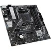 Pagrindinė plokštė ASUS PRIME A520M-A II/CSM AM4 A520/HDMI-DVI-VGA/M.2/ATX