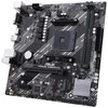 Pagrindinė plokštė ASUS AMD A520 / SAM4 / MicroATX / 2xPCI-Express 3.0 1x / 1xPCI-Express 3.0 16x / 1xM.2 / Memory DDR4 / Atminties lizdai 2 / 1x15pin D-sub / 1xHDMI / 2xUSB 2.0 / 4xUSB 3.2 type B / 1xPS/2 / 3xStereo jack 3.5mm / 1xRJ45