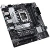 Pagrindinė plokštė ASUS PRIME B660M-A D4-CSM/LGA 1700/Micro-ATX/Intel B660
