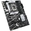Pagrindinė plokštė ASUS PRIME B760-PLUS D4