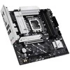 Pagrindinė plokštė ASUS PRIME B860M-A-CSM Intel B860 LGA 1851 (Socket V1) micro ATX