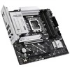 Pagrindinė plokštė ASUS PRIME B860M-A WIFI