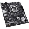 ASUS Prime H610M-E-CSM, Intel H610 pagrindinė plokštė - LGA1700 lizdas, DDR5