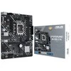 Pagrindinė plokštė ASUS PRIME H610M-E D4-CSM LGA1700 mATX MB 2xDDR4 4xSATA 2xM.2