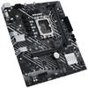 Pagrindinė plokštė ASUS PRIME H610M-E D4-CSM LGA1700 mATX MB 2xDDR4 4xSATA 2xM.2
