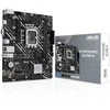 Pagrindinė plokštė „Asus“ procesorių šeima „Intel“ | Procesoriaus lizdas LGA1700 | DDR5 DIMM | Palaikomos standžiojo disko sąsajos SATA, M.2 | SATA jungčių skaičius: 4