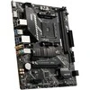 Pagrindinė plokštė MSI MAG A520M VECTOR WIFI AM4 DDR4 1xM.2 4xSATA HDMI DP M-ATX MB