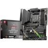 Pagrindinė plokštė MSI | MAG B550 TOMAHAWK MAX WIFI | Procesorių šeima AMD | Procesoriaus lizdas AM4 | DDR4 DIMM | Atminties lizdai 4 | Palaikomos standžiojo disko sąsajos SATA, M.2 | SATA jungčių skaičius 6 | Lustų rinkinys AMD B550 | ATX