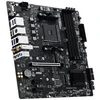 Pagrindinė plokštė MSI Pro B550M-P WIFI6E, Sockel AM4, AMD B550, mATX, DDR4