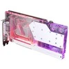 Phanteks PHANTEKS Glacier G40 RTX 4090 Waterblock įsk. Nugarėlė Asus, D-RGB - baltas
