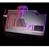 PHANTEKS Glacier G40 RTX 4090 vandens blokas su galine plokšte, skirtas MSI, D-RGB &amp; chromas