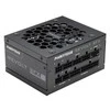 PHANTEKS Revolt SFX 80 PLUS Platinum power supply, modular, ATX 3.0 – 850 Watts