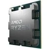 Procesorius AMD Ryzen 5 7500X3D