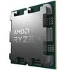 Procesorius AMD CPU stalinis Ryzen 7 8C/16T 9850X3D (5.6GHz, 104MB, 120W, AM5 dėžutė su Radeon grafika