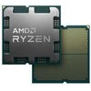 Procesorius AMD Ryzen 9 9950X3D2 CPU, 16 cores, 5.6 GHz, Socket AM5 (Granite Ridge) – boxed, without cooler