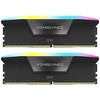 RAM CORSAIR VENGEANCE RGB 64GB 2x32GB DDR5 6000MT/s DIMM Be buferio 30-36-36-76 Std PMIC XMP 3.0 Juodas Heatspreader RGB LED 1.4V