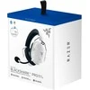 Ausinės RazerBlackShark V2 Pro skirta PlayStation | Belaidės | Over-Ear | Mikrofonas | Noise canceling | Baltos