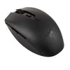 Ultra-Lengva Belaidė Žaidimų Pelė Razer Orochi V2