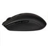 Ultra-Lengva Belaidė Žaidimų Pelė Razer Orochi V2