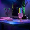 Razer Seiren V3 Chroma Quartz