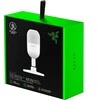 Razer | Streaming Microphone | Seiren V3 Mini | Baltas | Wired